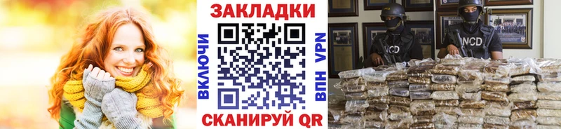 Где продают наркотики Макарьев А ПВП МАРИХУАНА МЕФ ГАШ COCAIN