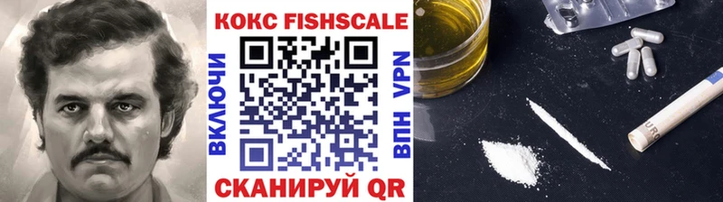 купить наркотики сайты  Макарьев  Cocaine 98% 