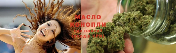 таблы Аркадак