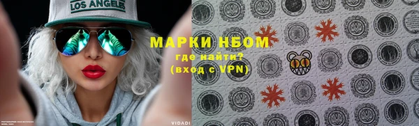 таблы Аркадак